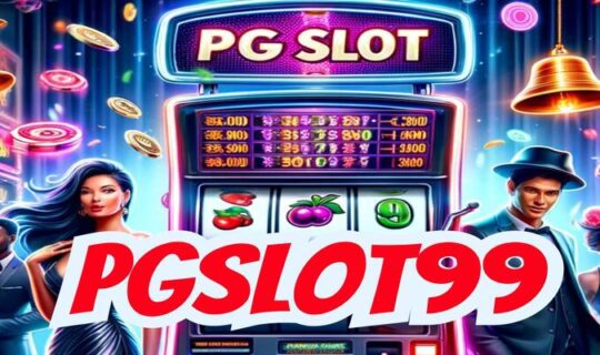 pgslot99