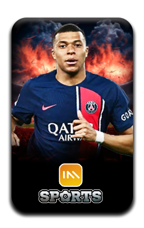 เกมส์กีฬา