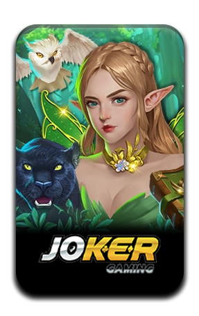 เกมส์สล็อต