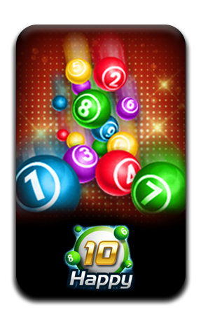 เกมส์คีโน่