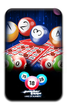 เกมส์คีโน่