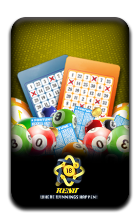 เกมส์คีโน่