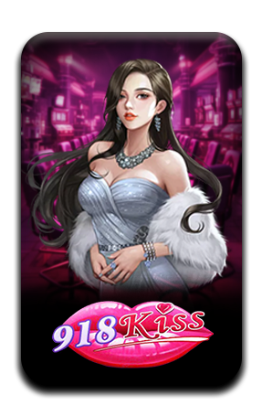 เกมส์ป๊อกเด้ง