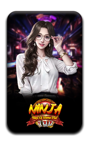 เกมส์ป๊อกเด้ง