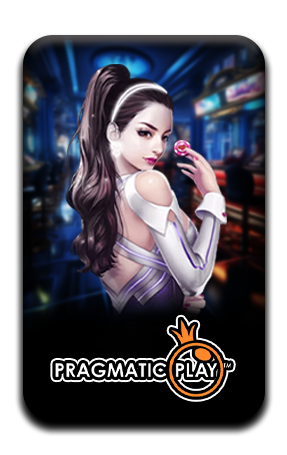 เกมส์ป๊อกเด้ง