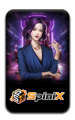 เกมส์ป๊อกเด้ง