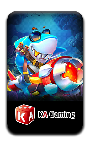 เกมส์ยิงปลา