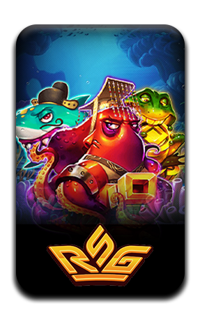 เกมส์ยิงปลา