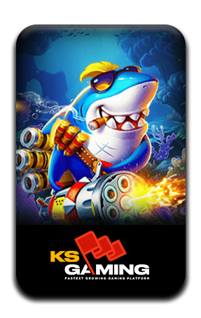 เกมส์ยิงปลา