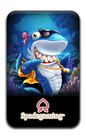 เกมส์ยิงปลา