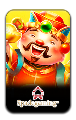 เกมส์สล็อต