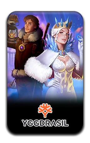 เกมส์สล็อต